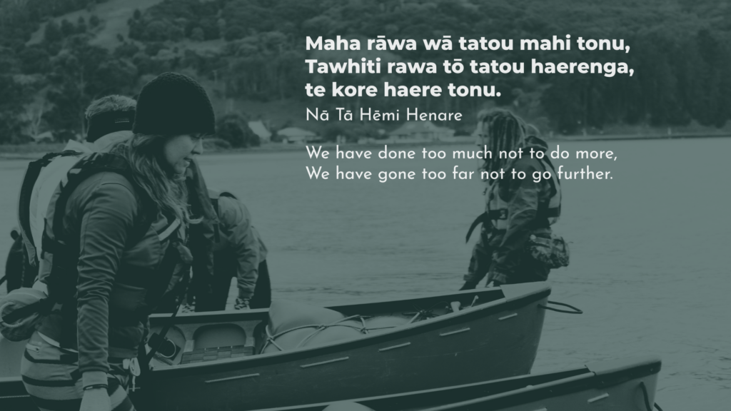 Hauora Trust Whakatauaki
